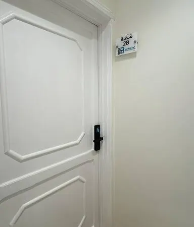 H Apartment 1 Riyadh Exterior photo