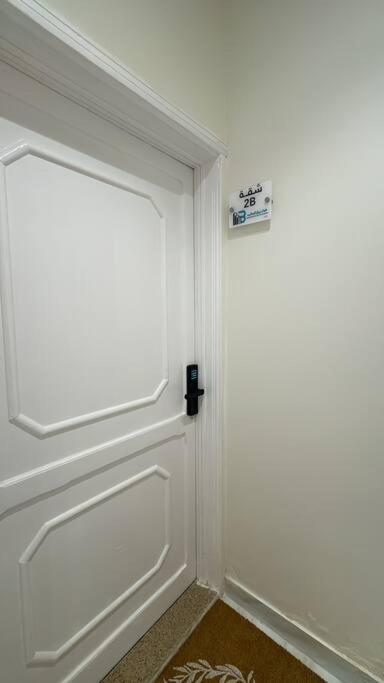 H 1 Apartment